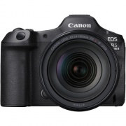 Фотоаппарат Canon EOS R5 Mark II kit 24-105mm f/4